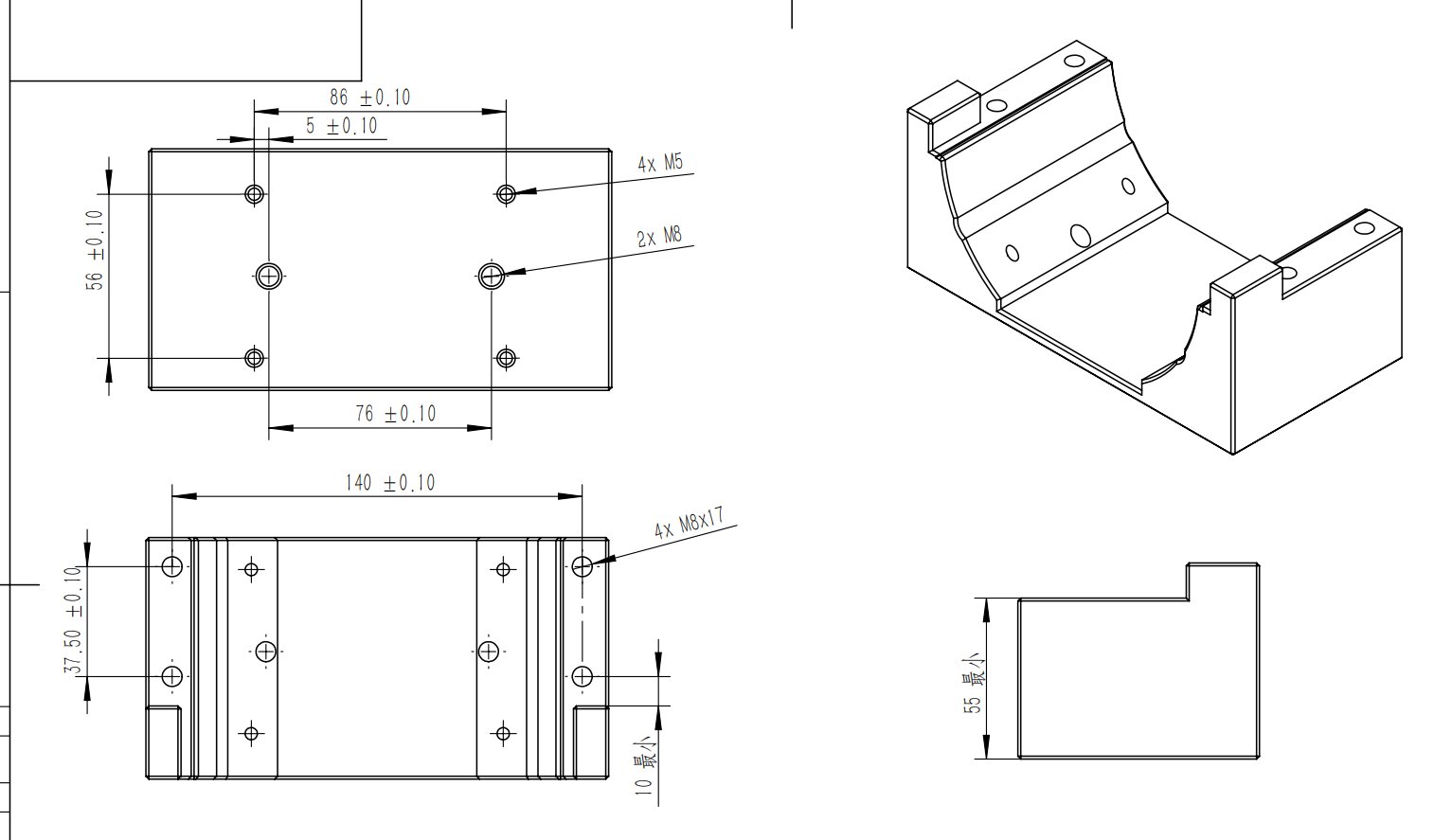 Dimensioned engineering drawing of the Zerith humanoid robot motor mount